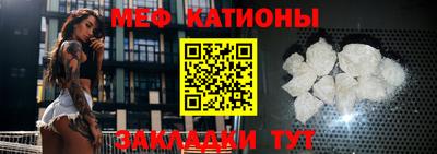 ПСИЛОЦИБИНОВЫЕ ГРИБЫ Малоярославец