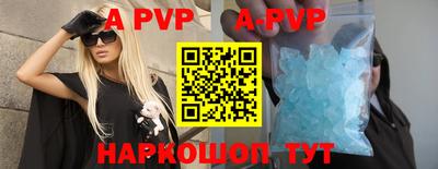 мефедрон мука Ликино-Дулёво