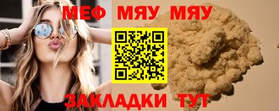 ПСИЛОЦИБИНОВЫЕ ГРИБЫ Малоярославец