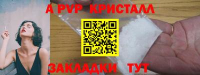 героин Малгобек