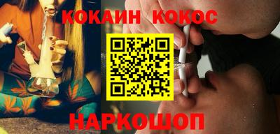 ПСИЛОЦИБИНОВЫЕ ГРИБЫ Малоярославец