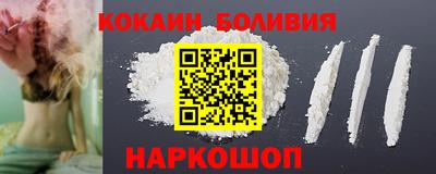 ПСИЛОЦИБИНОВЫЕ ГРИБЫ Малоярославец