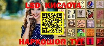 кокаин VHQ Лесосибирск