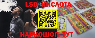 герыч Мариинск