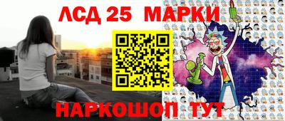 мефедрон мука Ликино-Дулёво