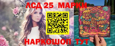 мефедрон мука Ликино-Дулёво