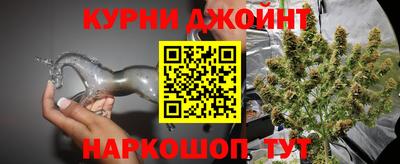мефедрон мука Ликино-Дулёво