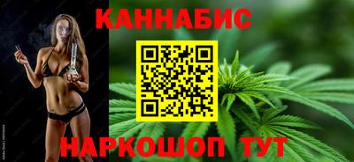ПСИЛОЦИБИНОВЫЕ ГРИБЫ Малоярославец
