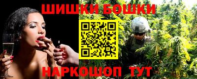 мефедрон мука Ликино-Дулёво