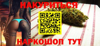 альфа пвп Ливны