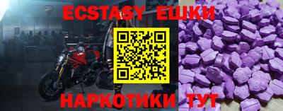 кокаин VHQ Лесосибирск