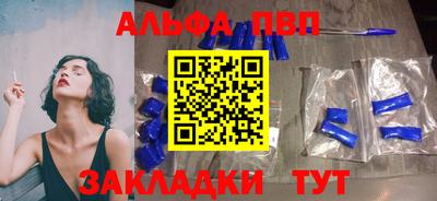 кокаин VHQ Лесосибирск
