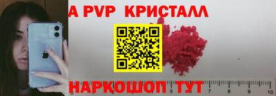 героин Малгобек