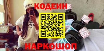 кокаин VHQ Лесосибирск