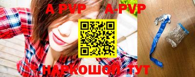 ПСИЛОЦИБИНОВЫЕ ГРИБЫ Малоярославец