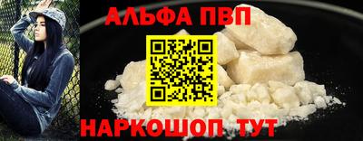 ПСИЛОЦИБИНОВЫЕ ГРИБЫ Малоярославец