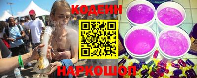 герыч Мариинск