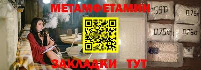 героин Малгобек