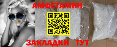 героин Малгобек
