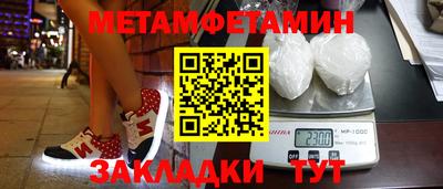 кокаин VHQ Лесосибирск