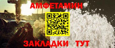 ПСИЛОЦИБИНОВЫЕ ГРИБЫ Малоярославец