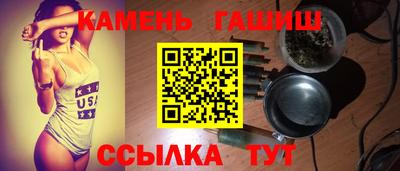 мефедрон мука Ликино-Дулёво