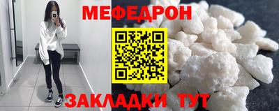 кокаин VHQ Лесосибирск