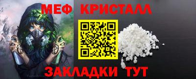 кокаин VHQ Лесосибирск